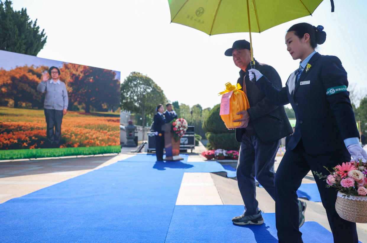 洛阳凤凰山生态纪念园