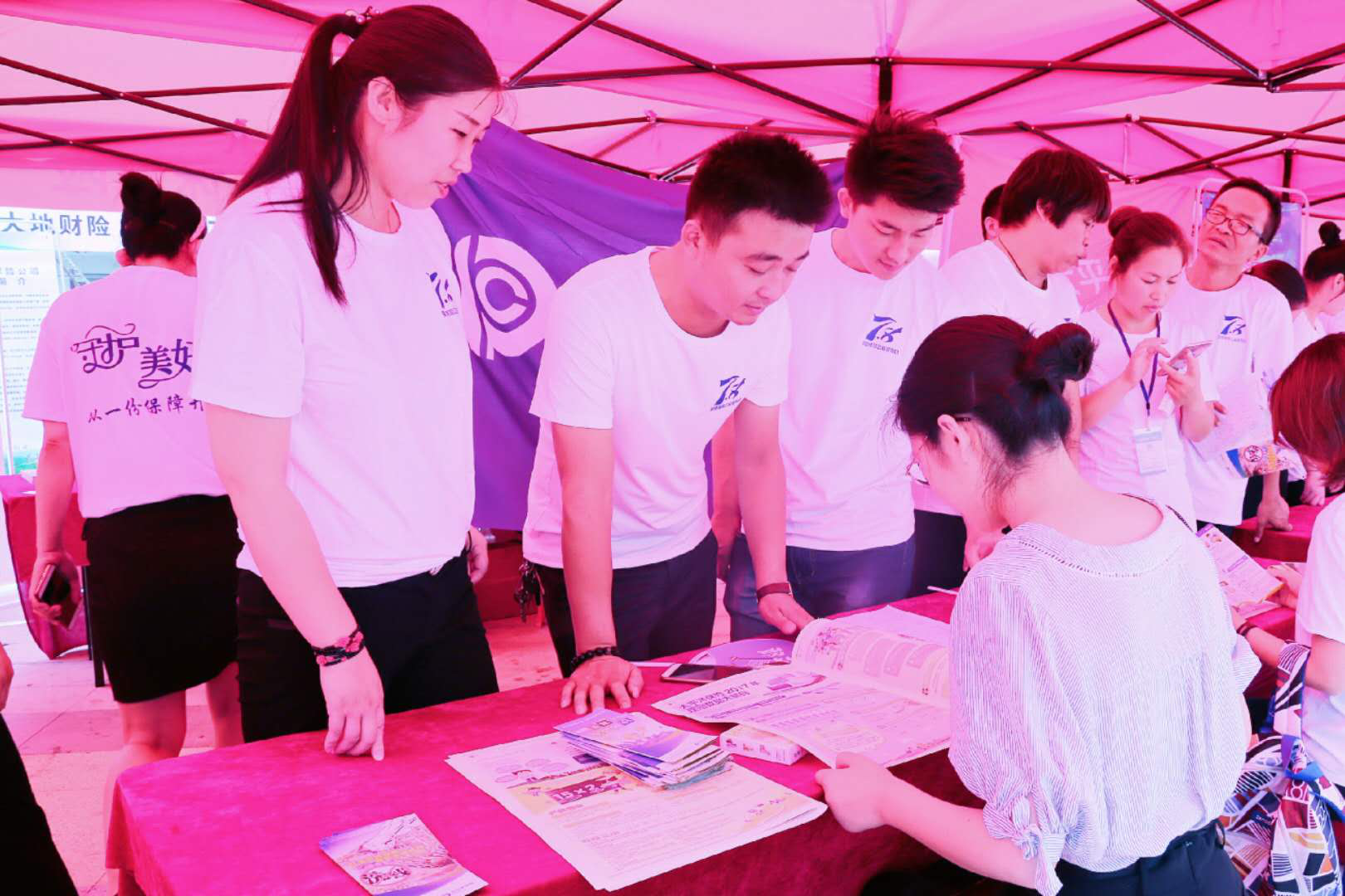 太平洋寿险豫南分公司参加南阳市7.8全国保险公众宣传日广场文化活动