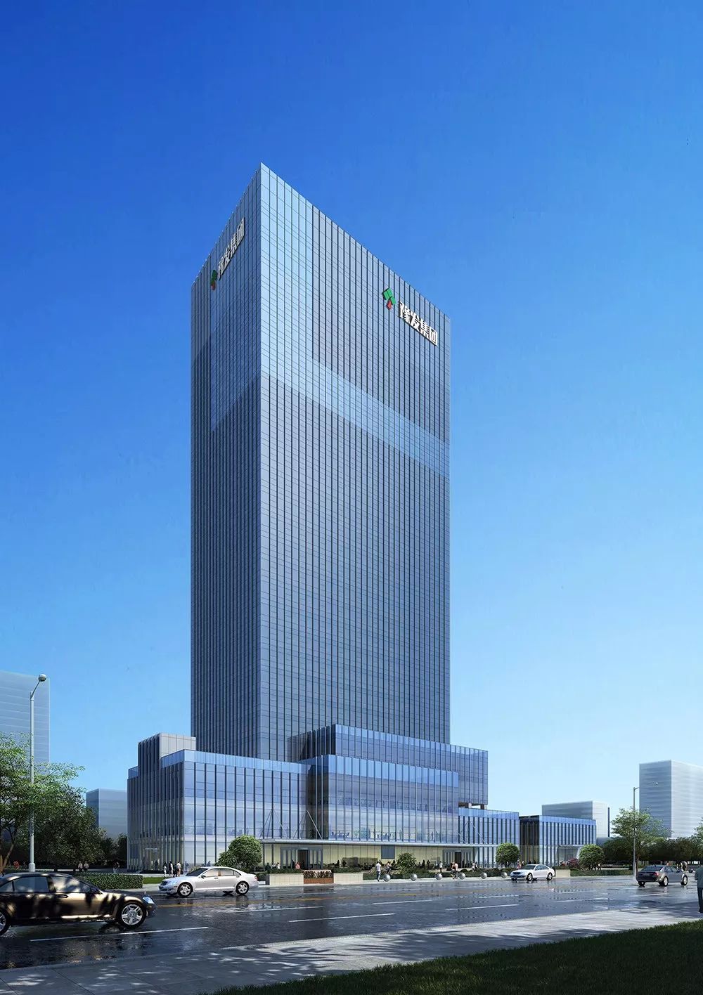 豫发集团 新办公 | 引领生活方式持续升级