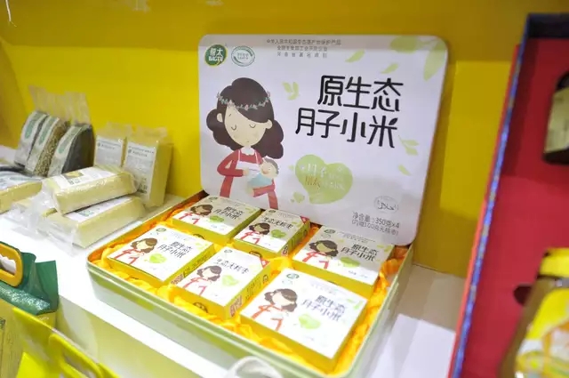 芽状元亮相中国农洽会 玩转古法豆芽的创新表达