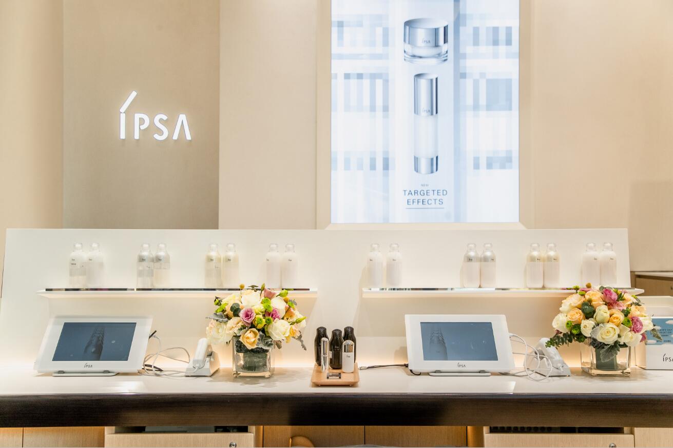ipsa茵芙莎郑州正弘城专柜闪耀揭幕,量身定制·美丽私方 来ipsa专柜