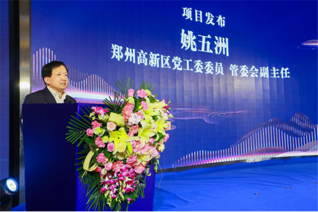 2019河南各地经济_...成,谋定而动 2019年中国宏观经济展望(2)