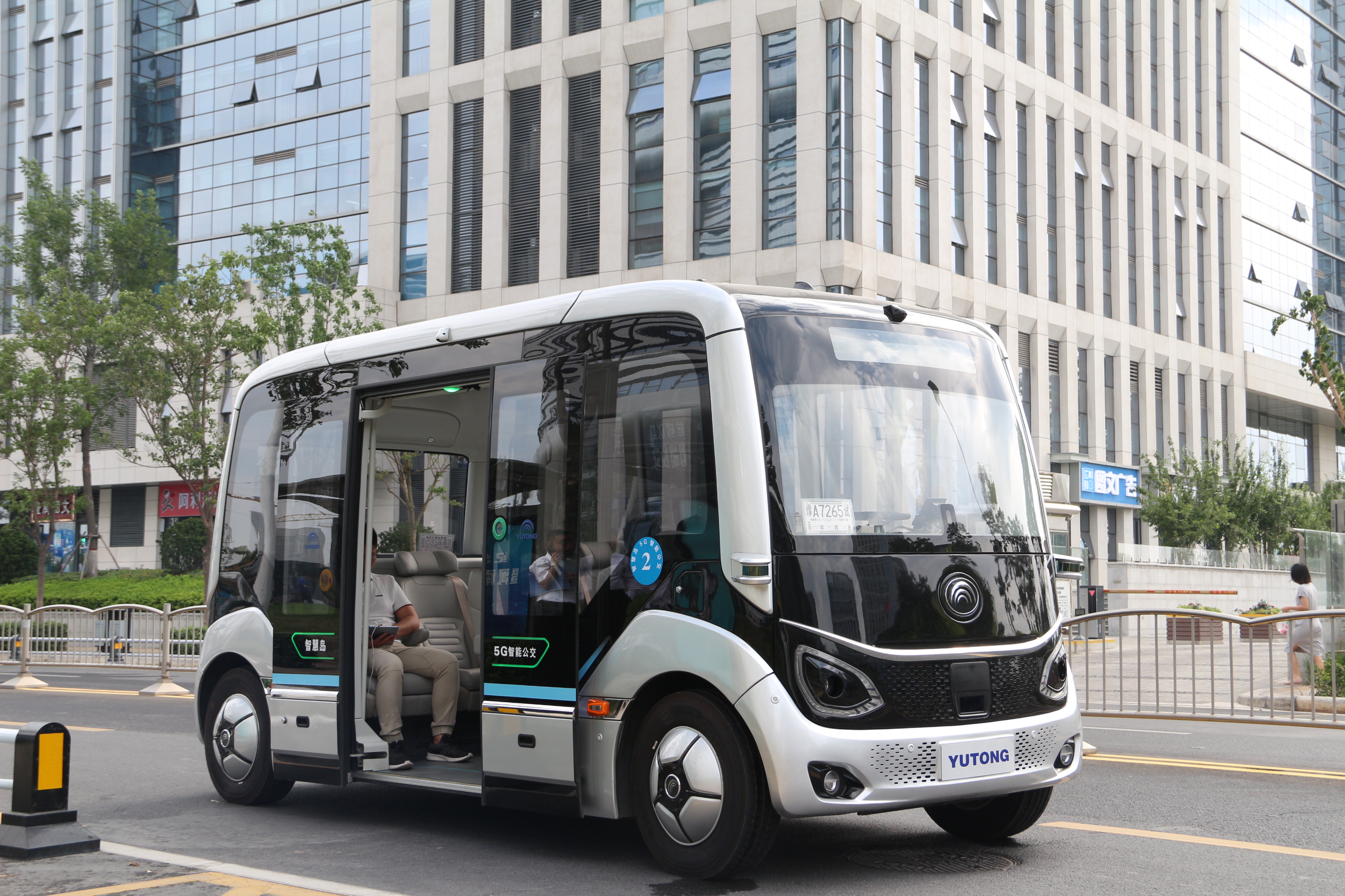 智慧岛5g智能公交项目是在河南省发改委统筹安排下,由河南移动与宇通