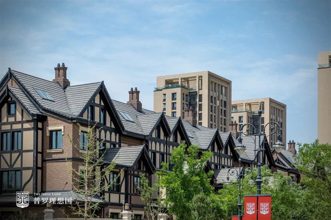 如您所愿如我所许普罗理想国一期如约交付