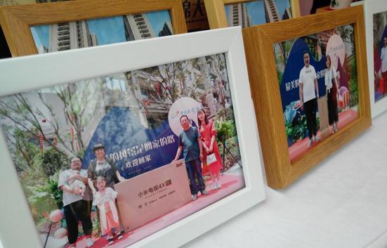 碧桂园龙城交房