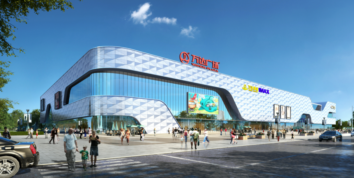 万达周口one案名发布引发的一次万达敢为周口先之旅