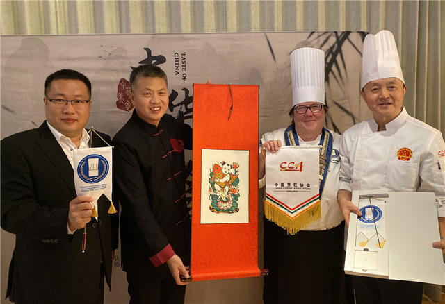 郑州市餐协受邀参加中华美食之夜全新模式促进中华饮食文化发展