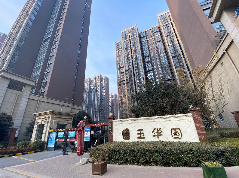 郑州亚星锦绣山河玉华园双层机械车位被拆涉嫌违规如此还能满足车位