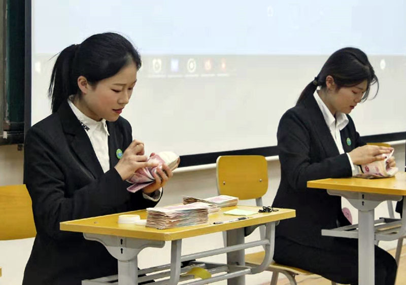 黄河交通学院经济管理学院成功举行第二届"金手指"点钞大赛决赛