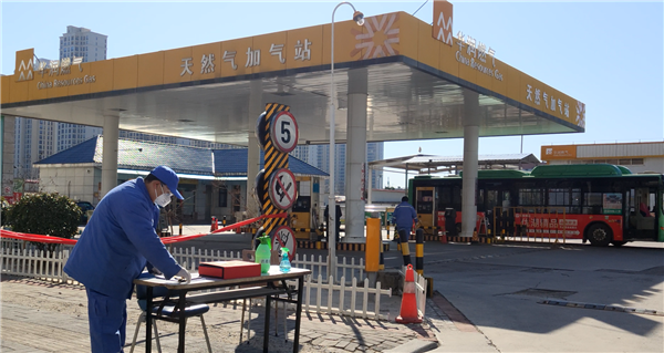 筑起燃气防护墙织就战疫保障网郑州华润燃气战疫保供记