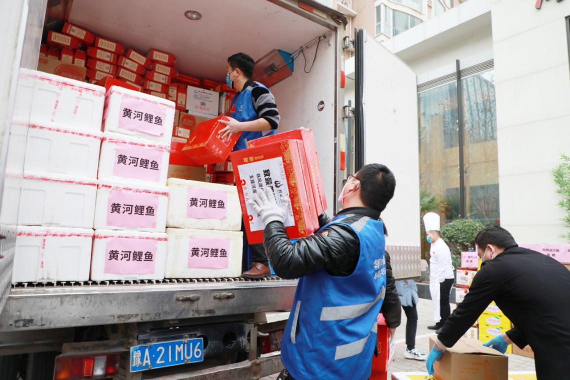 阿五黄河大鲤鱼