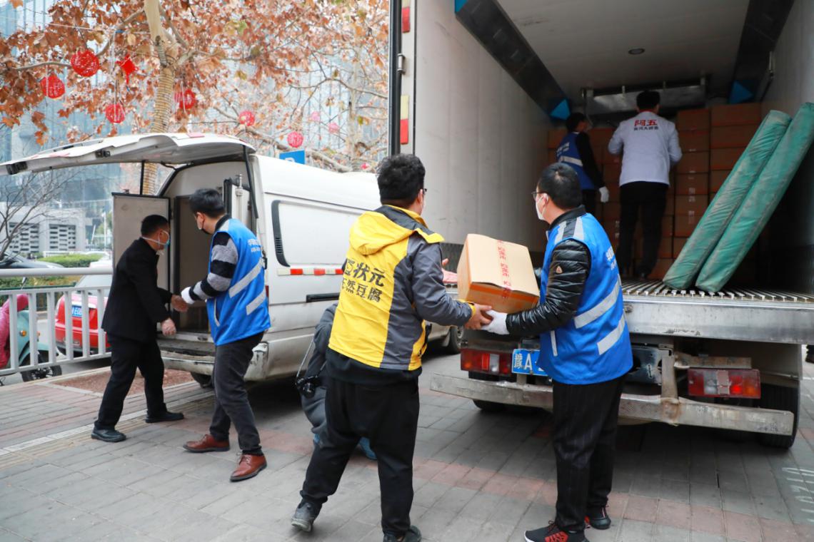 阿五黄河大鲤鱼