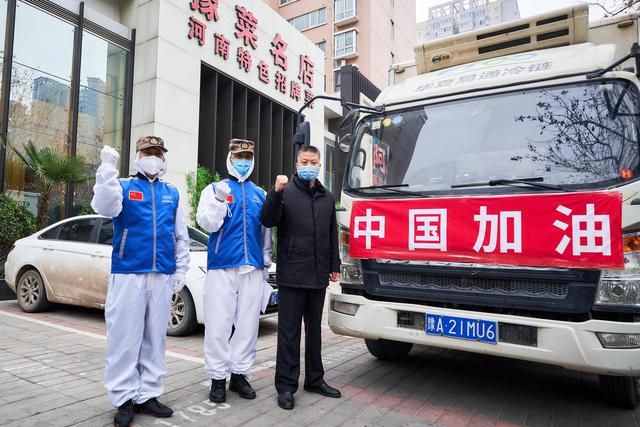 阿五黄河大鲤鱼厨师逆行武汉 用美味奉献爱心