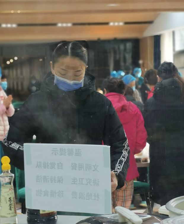 河南厨师战“疫”日记