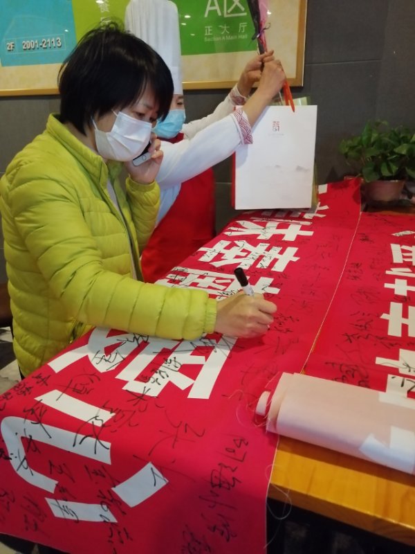 河南厨师武汉战疫日记