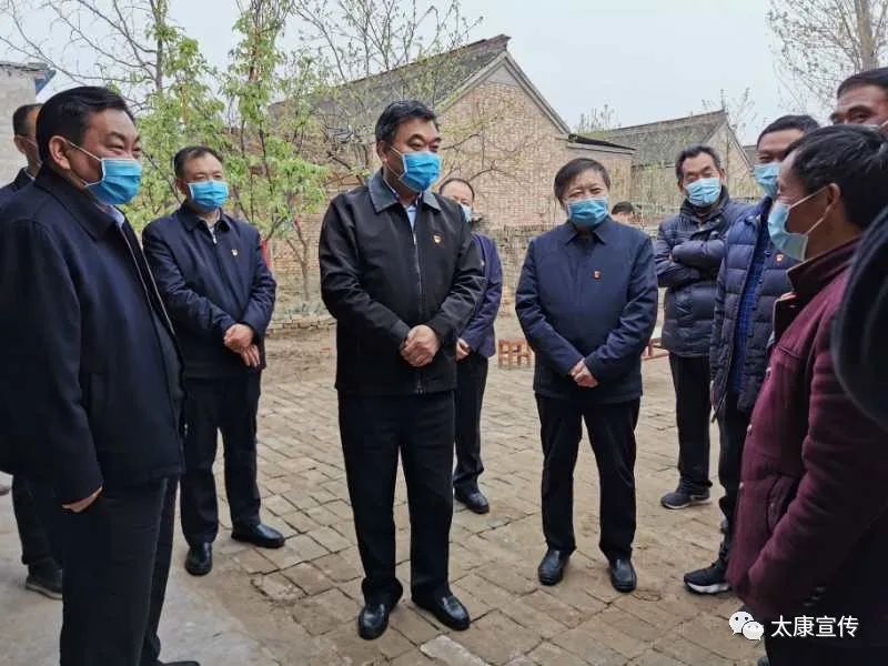 太康县,河南太康,县委书记,王国玺