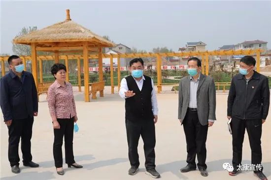 太康王国玺一行深入乡镇调研五养模式和脱贫攻坚等工作