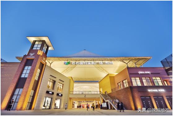 郑州普罗理想国