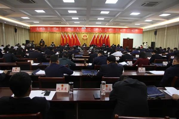 太康县,太康,县委书记,王国玺