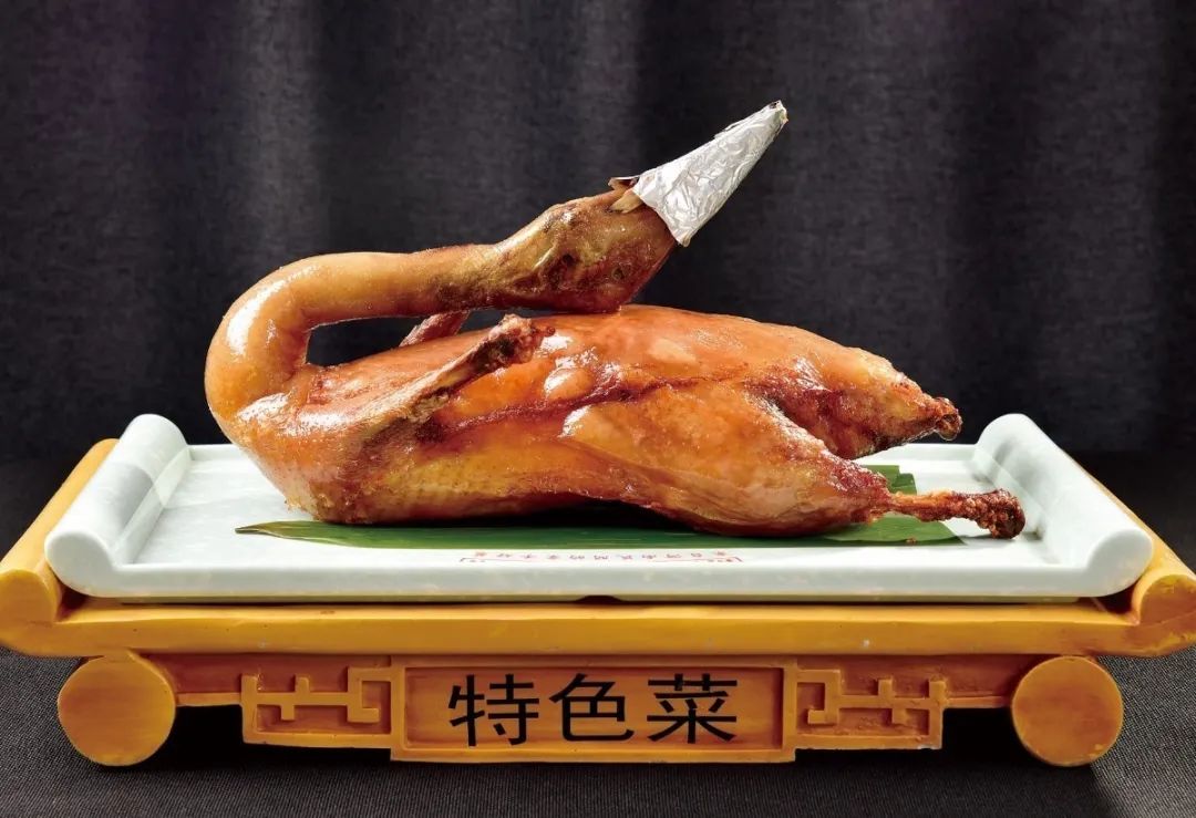 见者有份解家河南菜10万只灌汤脆皮鸭免费吃