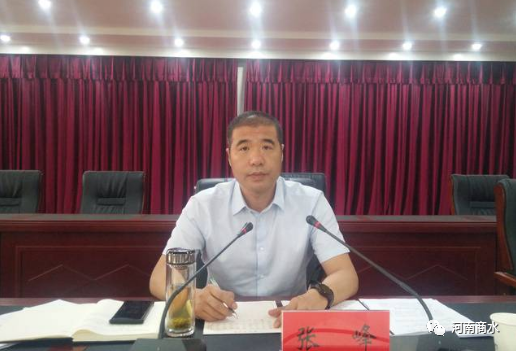 商水县召开消防安全暨学校安全工作会议