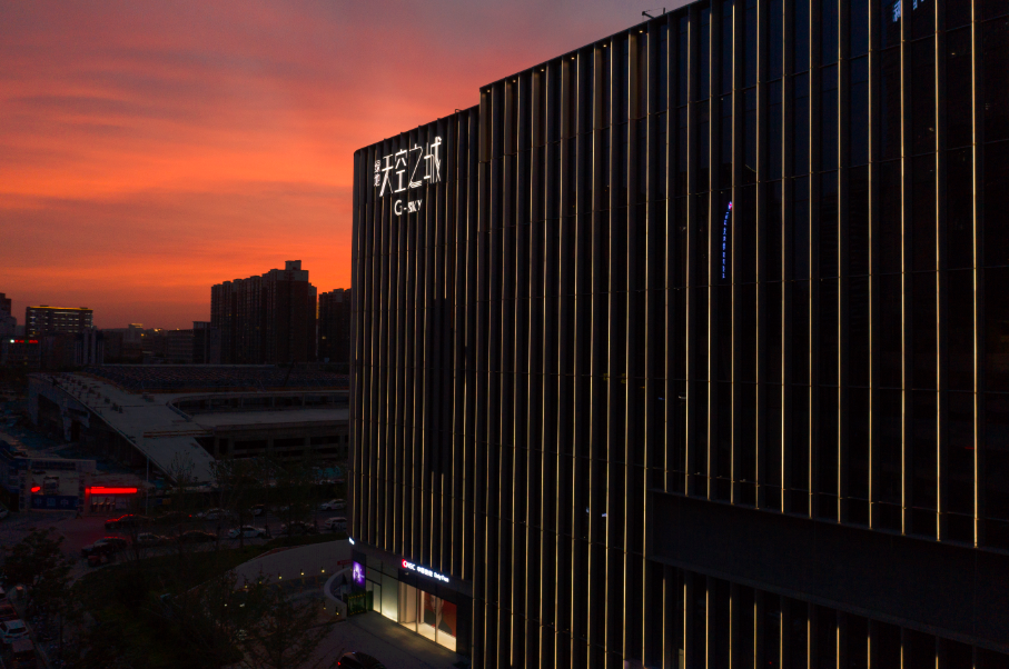 绿地天空之城618正式亮相郑东好吃好逛好玩新标杆