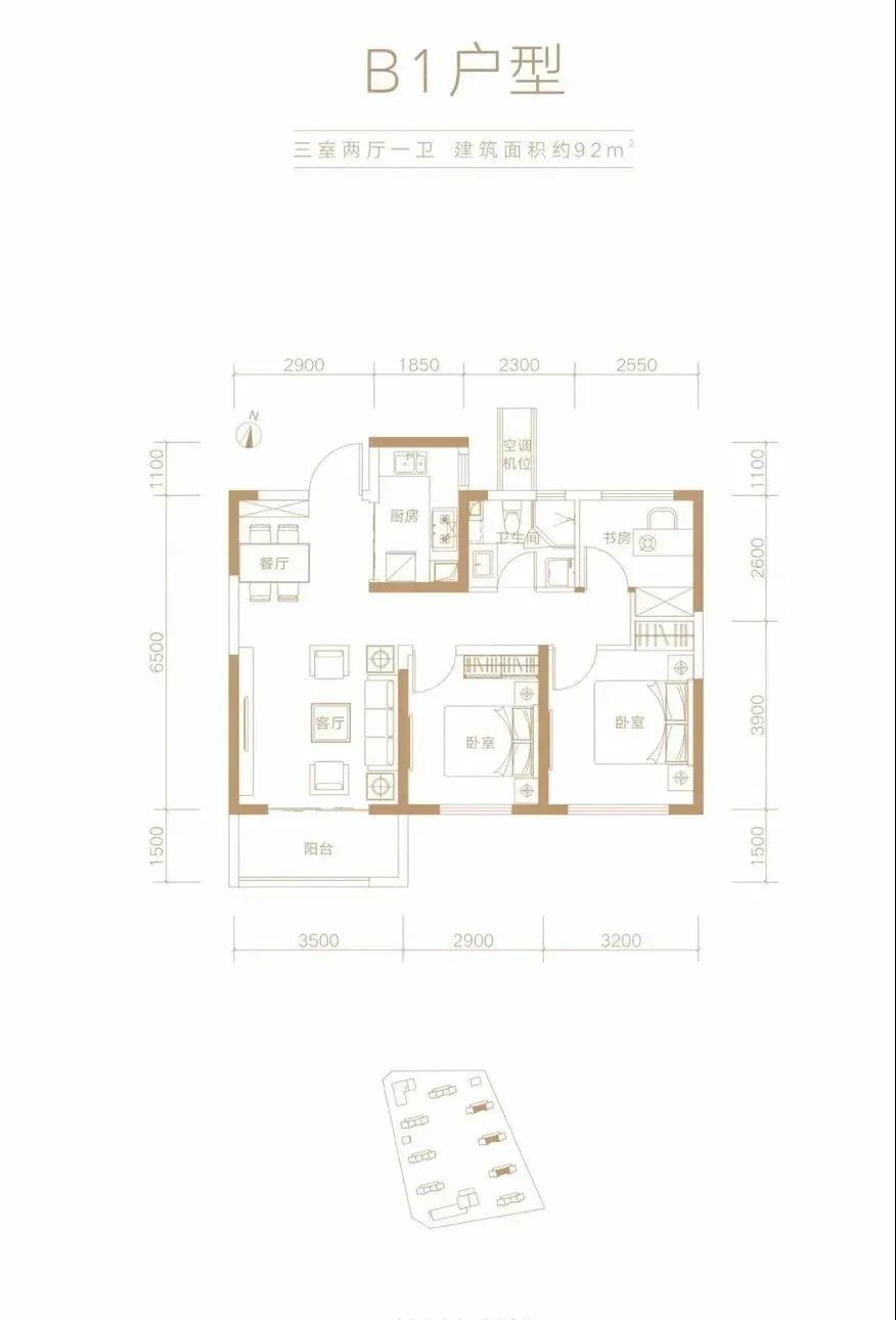 【户型鉴赏】郑州融创城·融馨园关注河南一百度了解更多本地资讯