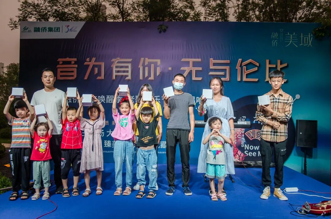 周杰伦音乐专场安排 41e0cd05c84410b33d88bbb190401ef9.jpg
