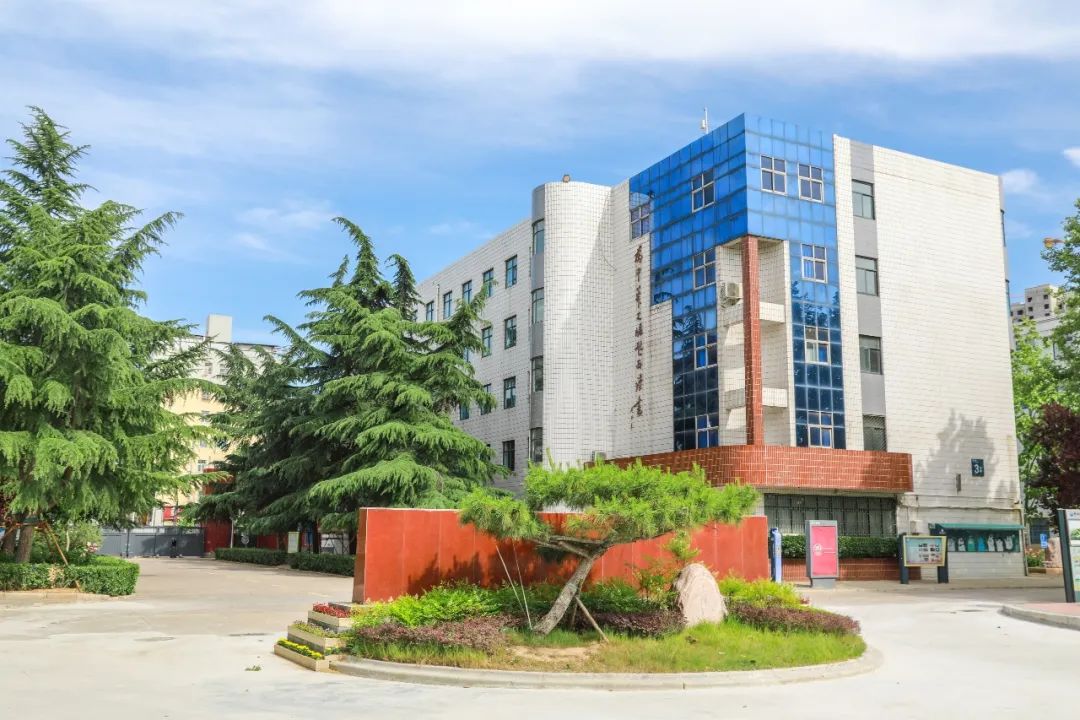 郑州科技学院2020招生简章发布