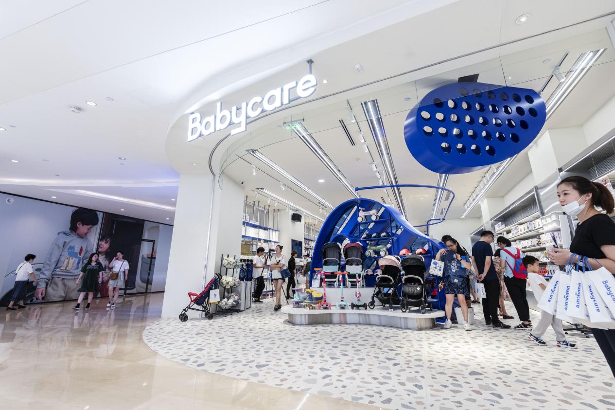 杭州首家旗舰店落户滨江天街 babycare线下新零售布局再迎里程碑