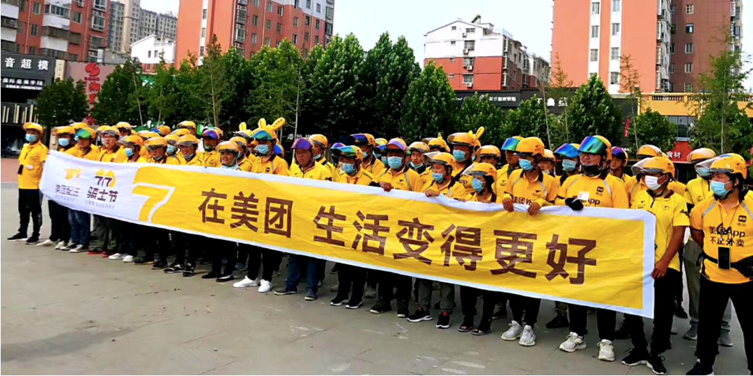 禹州市2020年上半年G_禹州市2010年图片