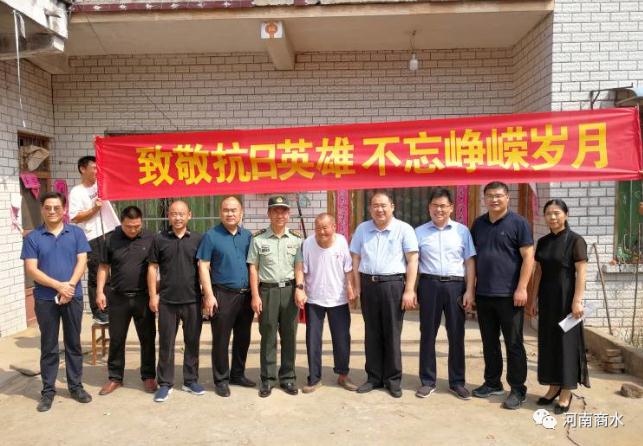 商水县副县长单正义慰问抗战老兵真情传递温暖