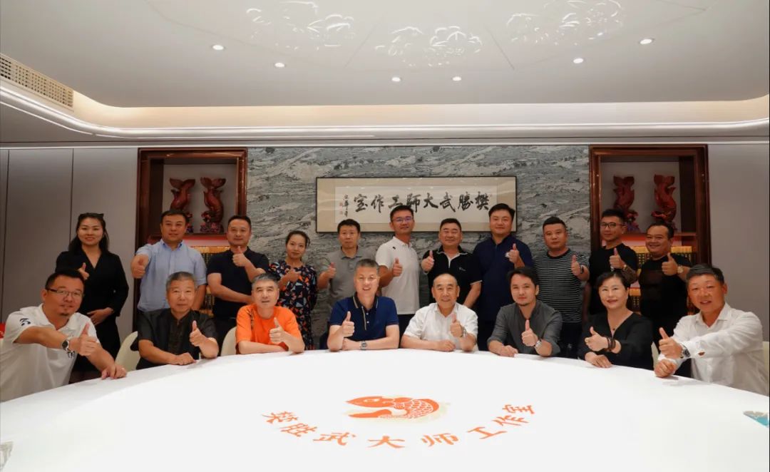 郑州市餐饮与饭店行业协会