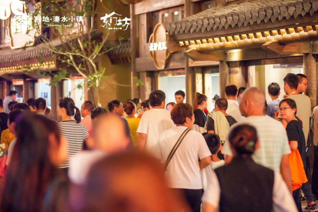 绿地溱水小镇东门坊