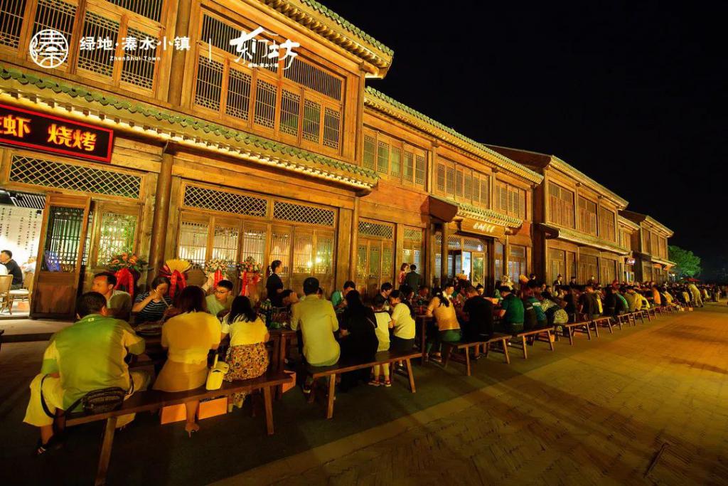 绿地溱水小镇东门坊