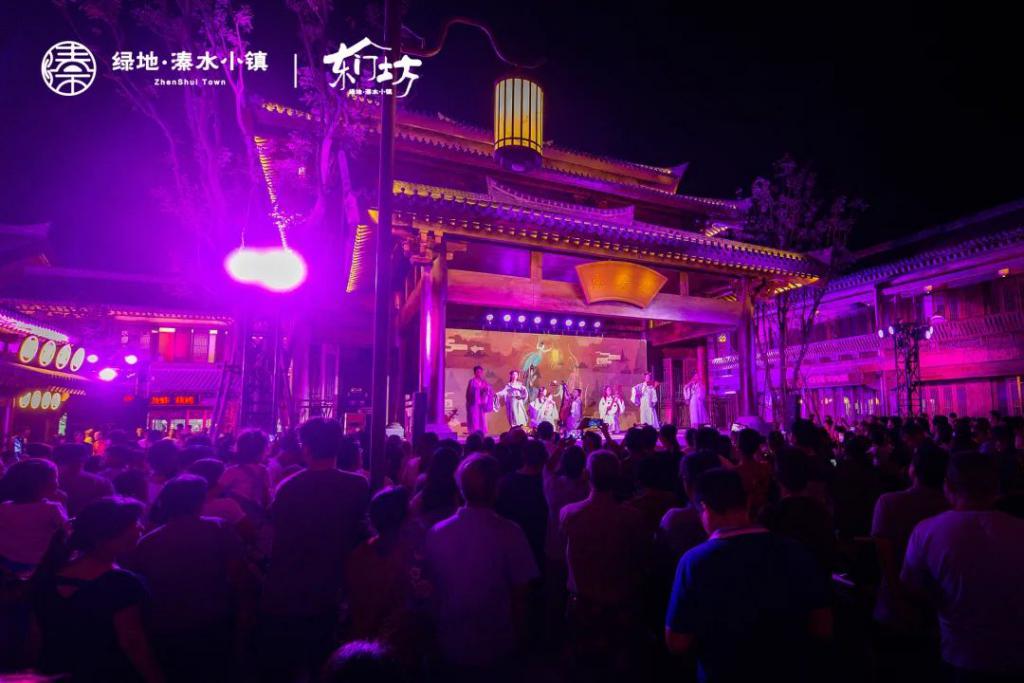 绿地溱水小镇东门坊