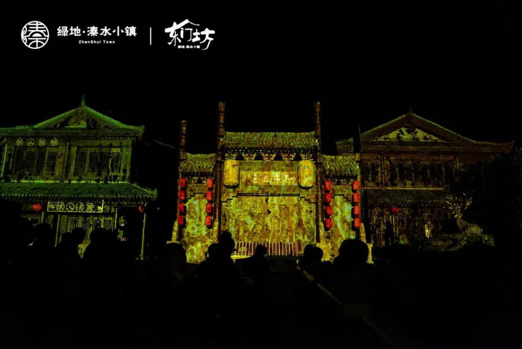 绿地溱水小镇东门坊