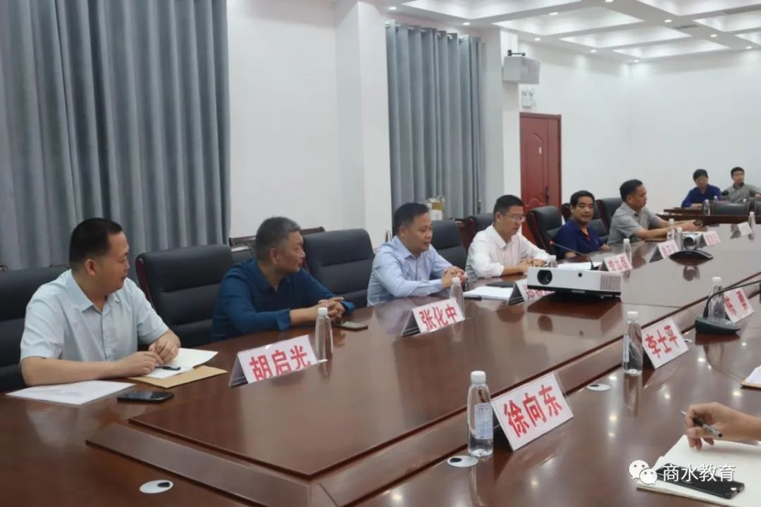 商水,商水县,周口商水,河南商水