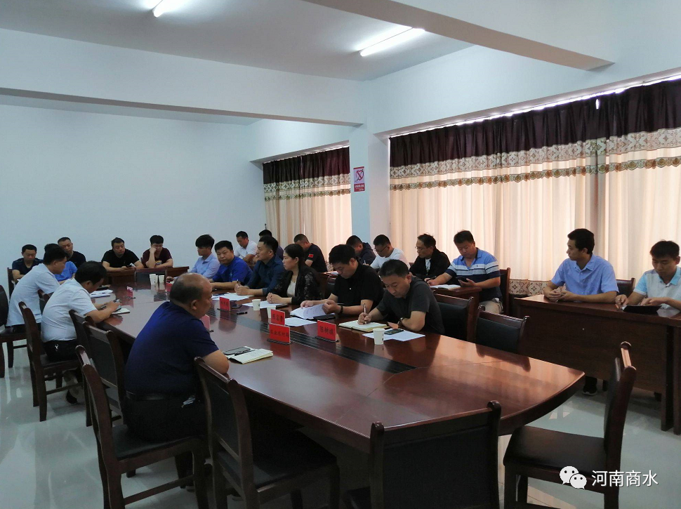 商水县副县长韩秀娟组织召开环保工作周例会