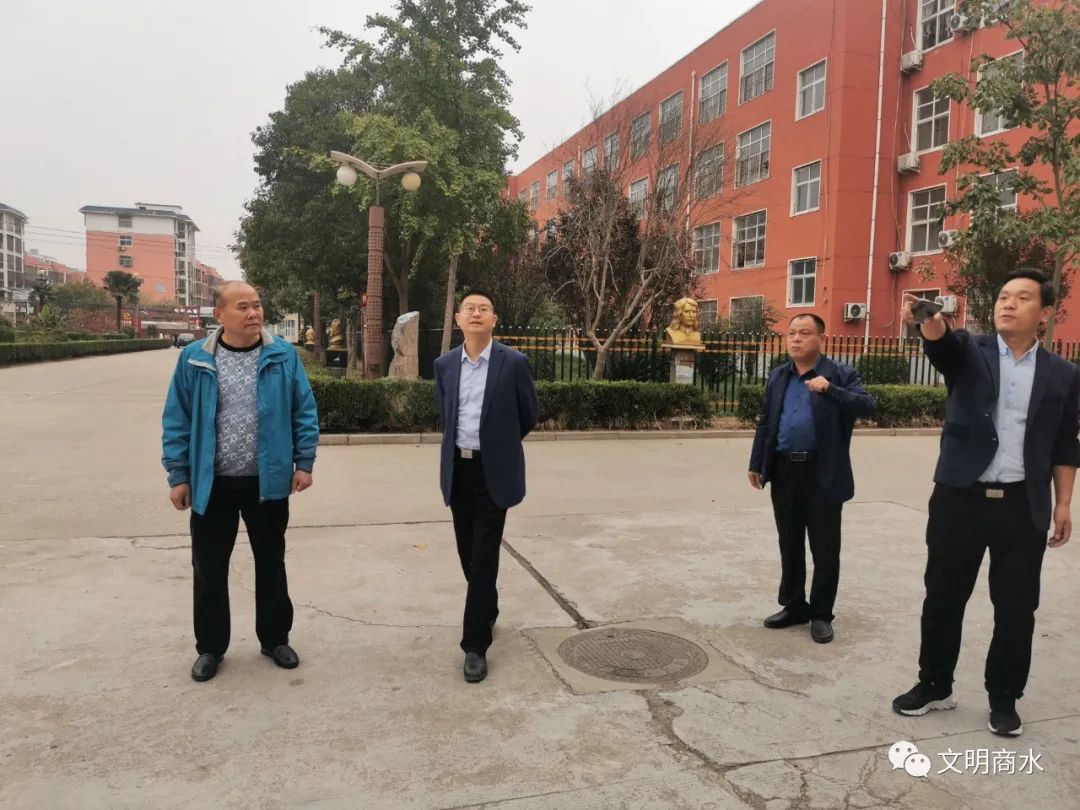 商水,商水县,周口商水,河南商水,商水县委书记
