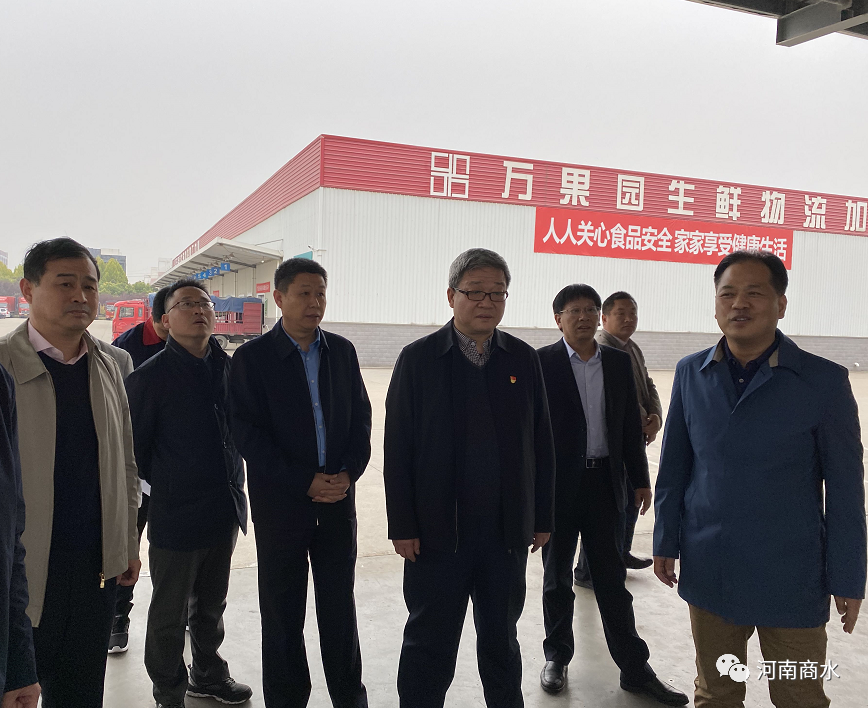 河南省商务厅巡视员到商水县企业调研