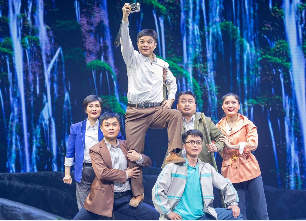 豫剧重渡沟进京