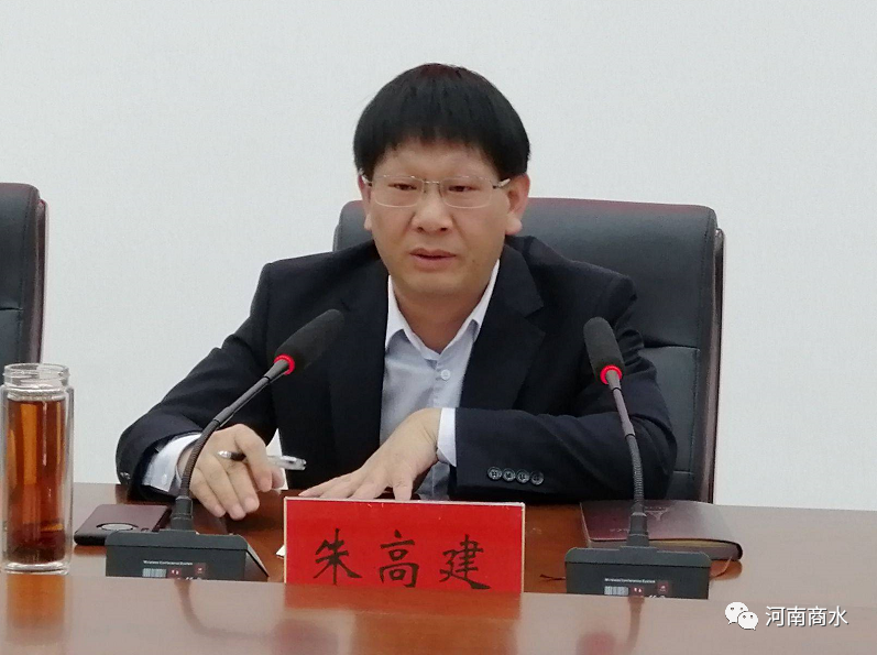商水,商水县,周口商水,河南商水,商水县委书记