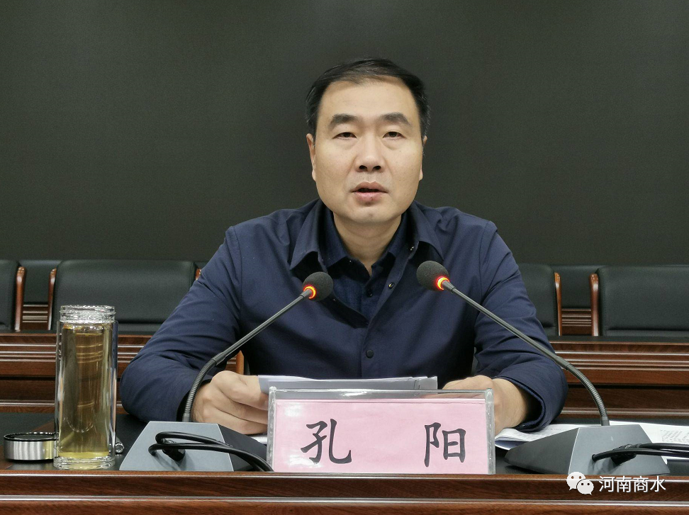 商水,周口商水,商水县,河南商水,商水县委书记,商水县长