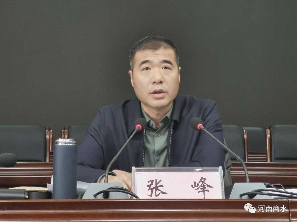 商水,周口商水,商水县,河南商水,商水县委书记,商水县长