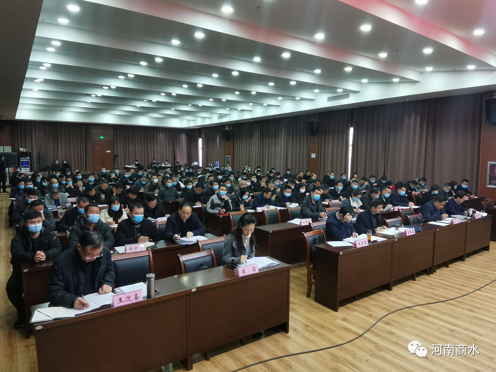 商水,周口商水,商水县,河南商水,商水县委书记,商水县长