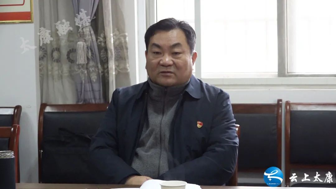 太康,太康县,周口太康,河南太康,太康县委书记王国玺