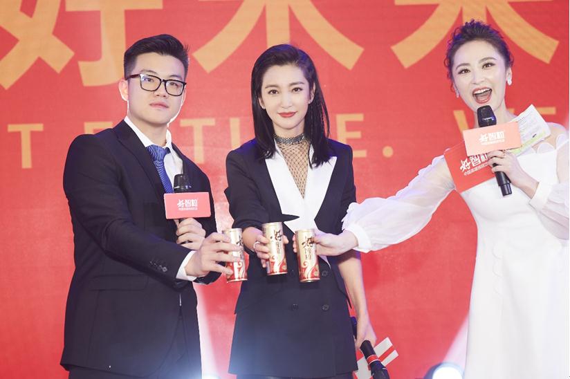 李冰冰代言华彬集团力挺饮品新势力好智粒做对了啥
