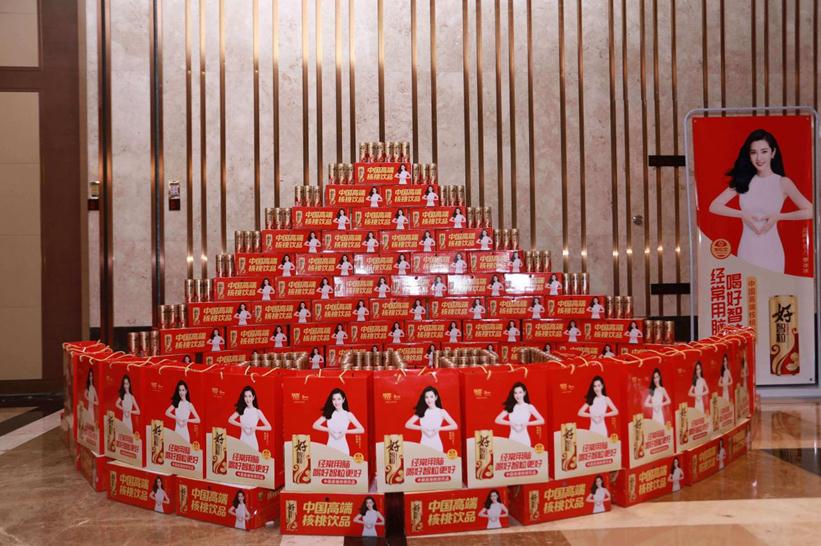 李冰冰代言华彬集团力挺饮品新势力好智粒做对了啥