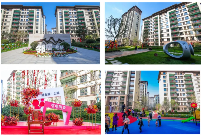 建业城·上院|虞城首例"交房即领证"